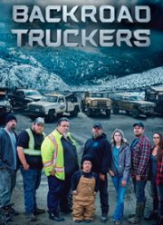 ��������� ������������� (2021)