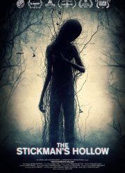 ������ ��������� (2024)