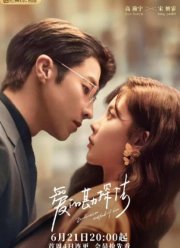 ������ ������������ ����� (2023)