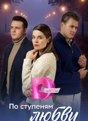 �� �������� ����� (2024)