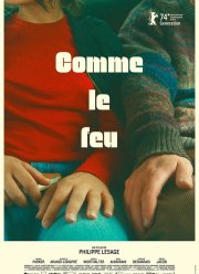 ��� � ���� (2025)