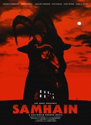 �������: ���� � ���� �� �������� (2018)