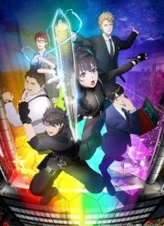 ������� ����� (2021)