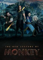 ���� �������: ����� ������� (1-2 �����)