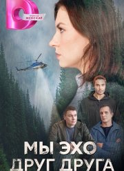 �� ��� ���� ����� (2024)