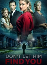 ������� (2024)