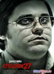 ����� 27 (2007)