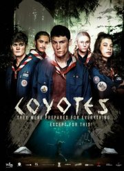 ������ (2021)