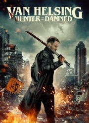 ���� ��� ��������� (2022)