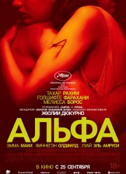 ����� (2025)