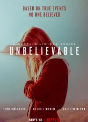 ����������� (1 �����) 2019