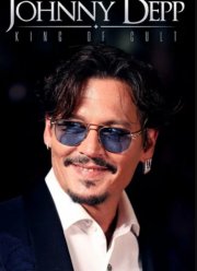 ������ ����: ������ ������ (2021)