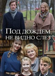 ��� ������ �� ����� ���� (2018)