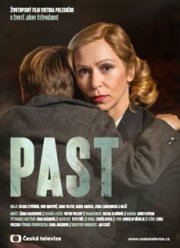 ������� (2020)