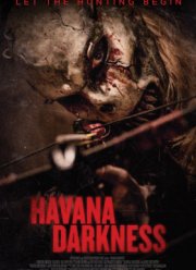 ���� � ������ (2017)