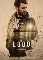 ����� (2021)