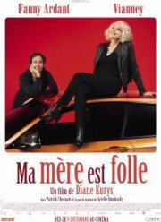 ��� ���� � ����������� (2018)