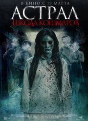 ������. ����� �������� (2025)