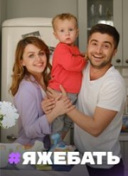 ������� (2021)