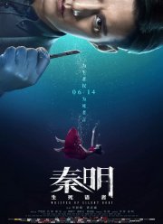 ظ��� ����������� ���� (2019)