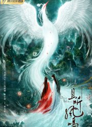 ����� ������� (2020)