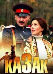 ����� (2012)