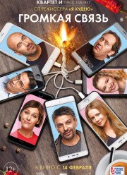 ������� ����� (2018)