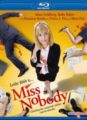 ���� ����� (2010)