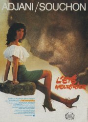 ������������ ���� (1983)