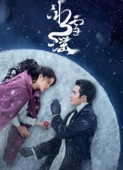 ������� ������� (2024)