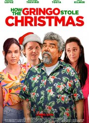 ��� ������ ����� ��������� (2023)