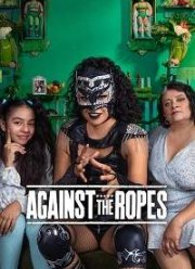 ������� � ������� (2023)