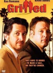 �������� (2006)