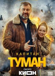 ������� ����� (2026)