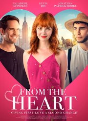 ������ ���� ������ (2020)