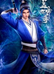 ������������ ��������� (2023)