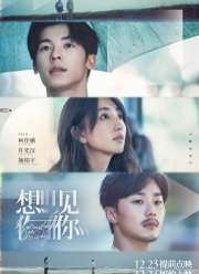 �����-������ ��� �������. ����� (2022)