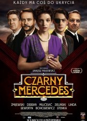 ׸���� �������� (2019)