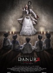 ����� 2: ����� (2018)