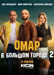 ���� � ������� ������ (1-3 �����)