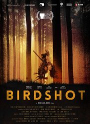 ����� (2016)