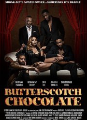 ���������� ������ (2022)