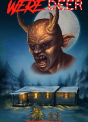 �����-��������� (2022)