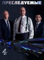 ������������ (2015)