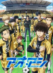 ����� (2022)