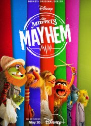 ��������� �������� (2023)