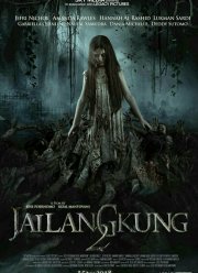 ������������� ������� 2 / ���������� 2 (2018)