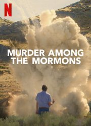 �������� ����� �������� (2021)