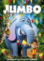 ������ (2019)