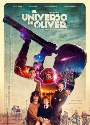 ��������� ������� (2022)